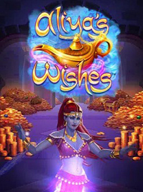 Cara Akses Aliyas Wishes dengan Mudah dan Aman banner